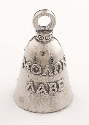 GB Come A Take Guardian Bell® GB Come And Take Them-Guardian Bells-Daniel Smart Mfg - Retail
