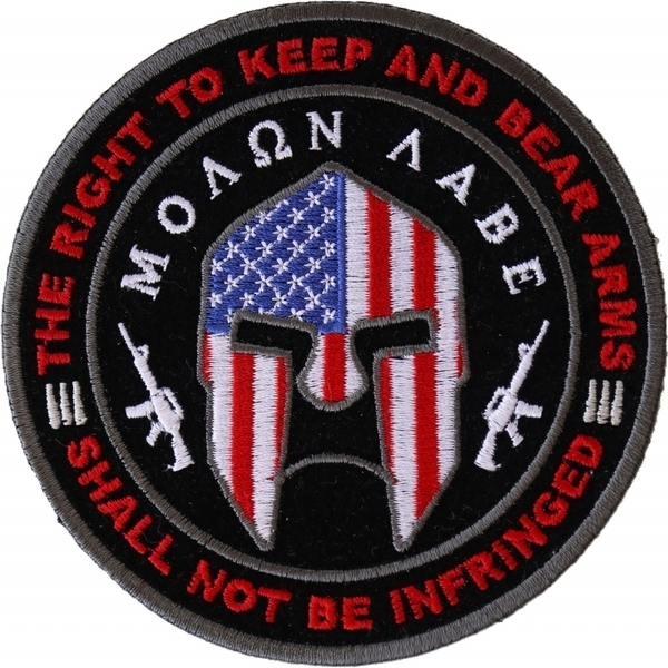 P4916 Molon Labe Spartan Helmet, The Right to Keep and Bear Arms Shall Not Be In | Patches